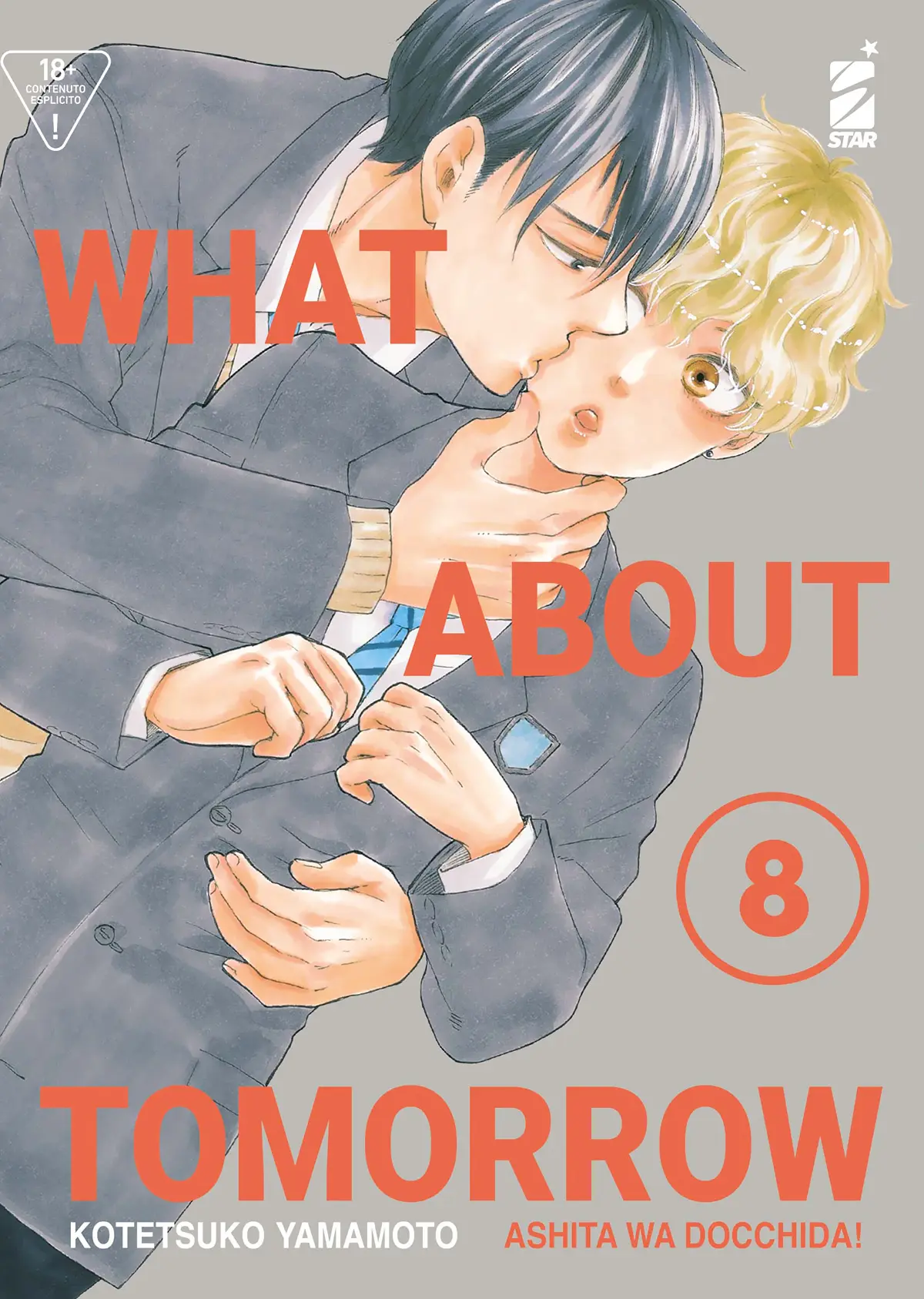 Volume cover